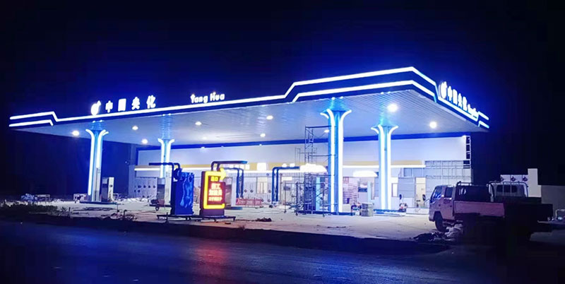 加油站雨棚網架