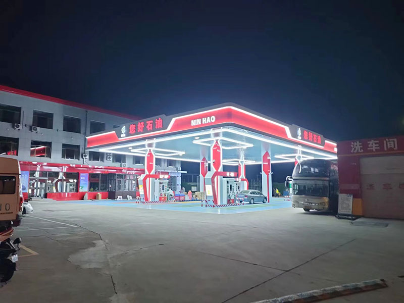 加油站網架罩棚生產廠家