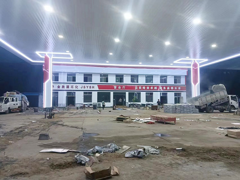 加油站網架罩棚雨棚報價