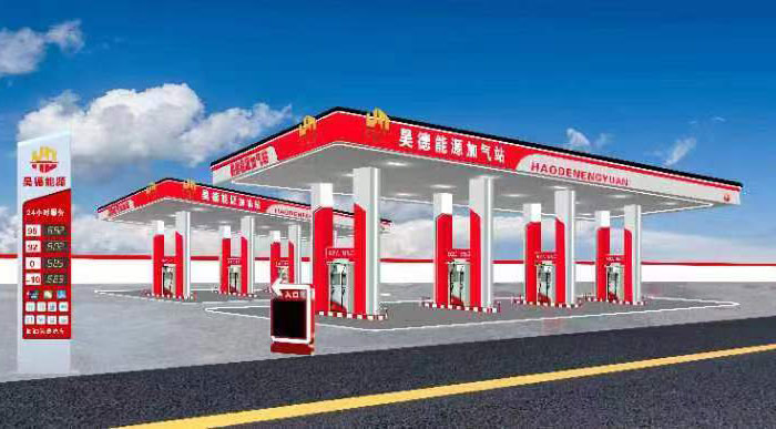 加油站網架罩棚報價