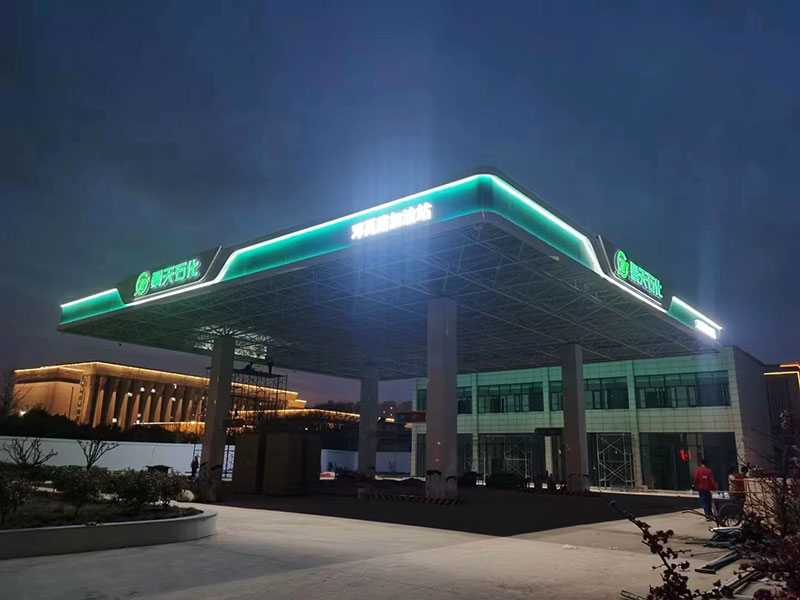 加油站網架罩棚雨棚廠家