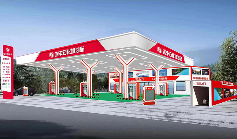 加油站鋼結構網架罩棚