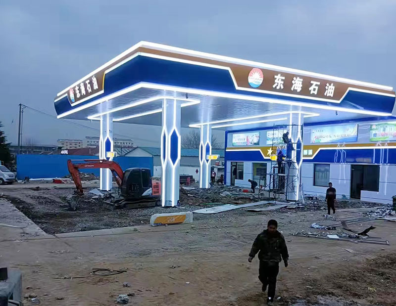 網架鋼結構罩棚