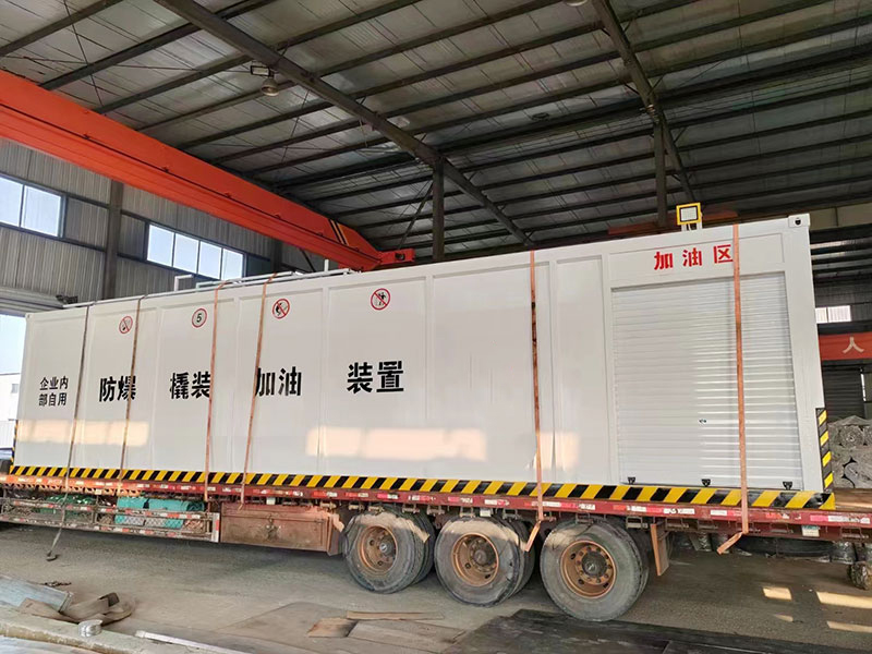 撬裝加油站 撬裝加油站